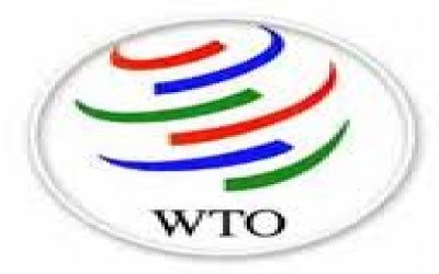 Yaman Siap Bergabung Dengan  WTO pada tahun 2010