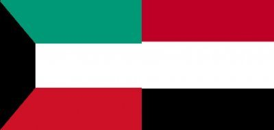 Mujawwar Puji Hubungan Istimewa Yaman-Kuwait