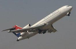 11 Ribu Jamaah Haji Diangkut Yemenia