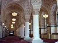 Profil Keturunan Bani Jadid (Bagian II)