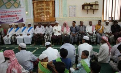 33 Hafidz dan Hafidzoh Raih Penghargaan di Distrik Hajren