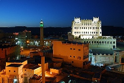 Stasiun Listrik Seiyun Dibuka