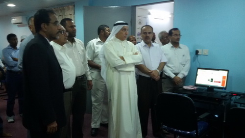 Perpustakaan Online Kuwait