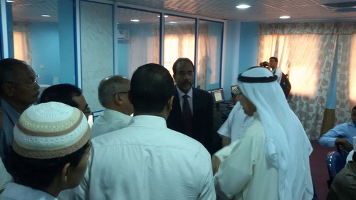 Perpustakaan Online Kuwait 4