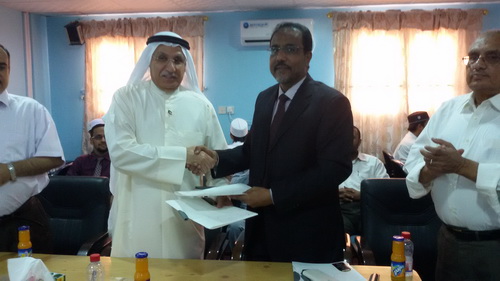 Perpustakaan Online Kuwait 7