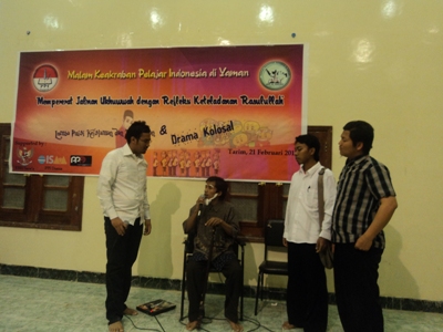 Drama Kolosal Meriahkan Peringatan Maulid Nabi