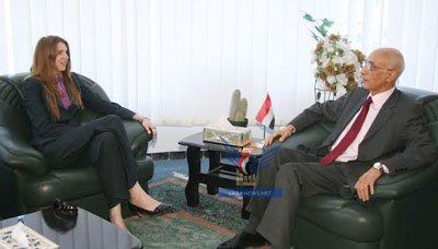 Menteri Minyak Dan Pertambangan Bertemu Dubes Inggris Di Sana'a