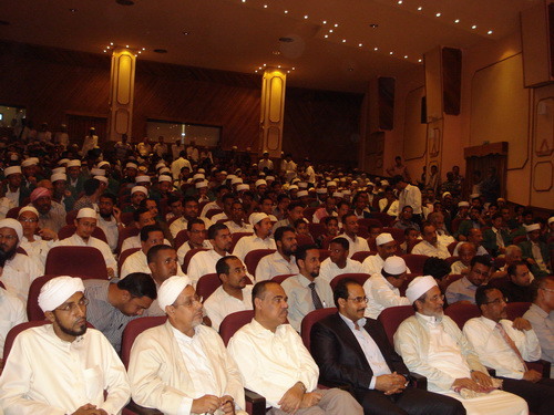 Acara Wisuda Al Ahgaff