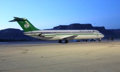 Africana Express Buka Penerbangan Afrika-Seiyun