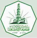 Pengumuman Beasiswa Al-Ahgaff Tahun 2011-2012