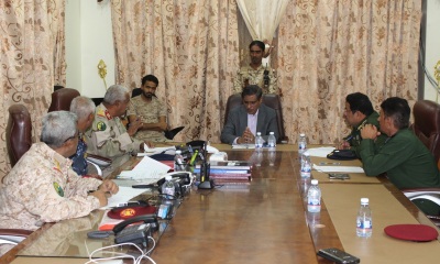 Akpol Gelar Rapat Perdana di Mukalla