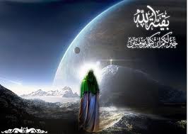 Al-Imam Alwi Al-Ghoyur