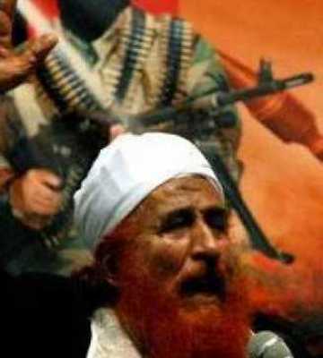 Milisi Universitas Al-Iman Serbu Kejagung di Sana'a