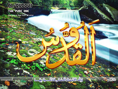 Syekh Umar Al Muhdhar (Bagian II)