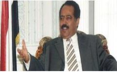 Al Ra'ei Ajak Investor Asing  