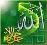 Frofil Al Faqih Al Muqaddam (bagian V)