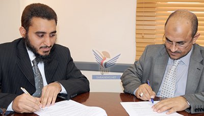 Yaman Dan Bank Pembangunan Islam Tanda Tangani Surat Perjanjian