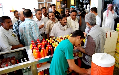 Kota Mukalla Gelar Bazar Produk Lokal, Mesir dan Syria