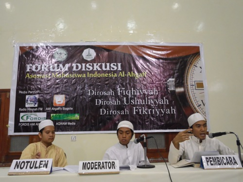 Bedah Buku Adabul Katib Karya Ibnu Qutaibah