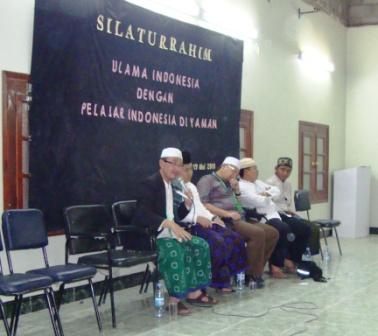 Kunjungan Ulama Indonesia ke Ahgaff