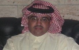 Kantor Pariwisata Regional Arab di Yaman  Akan Segera Dibuka