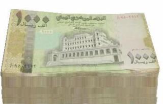 YR Menguat Hingga 180 poin 