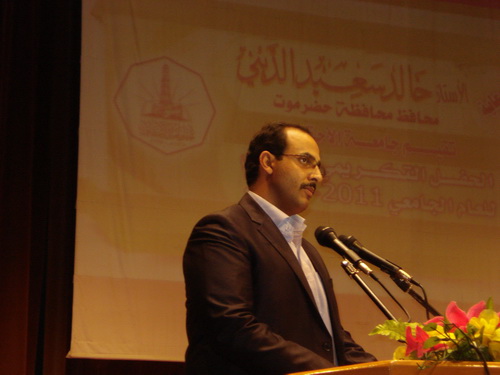 Gubernur Hadhramaut, Khalid Said al-Deini