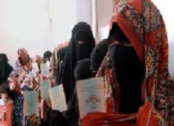 HRITC dan IDEA Evaluasi Demokrasi di Yaman