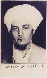 Al-Habib Muhamad bin Husein Al-Aidrus (Habib Neon)