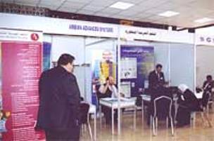 Yaman Resmi Jadi Anggota IFIA 