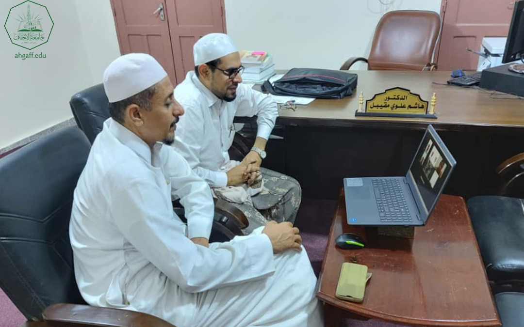 Kepala Unit Bidang Alumnus Universitas Al-Ahgaff (UBAUA) Temui Perwakilan Himmah-Madura