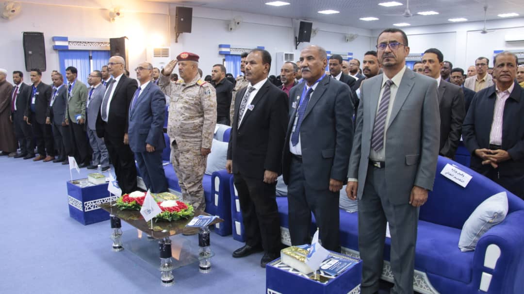 Wakil Provinsi Hadhramaut, Amiri, Resmikan Muktamar Ilmiah Internasional I Di Universitas Seiyun