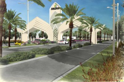 Pertemuan Dewan Bisnis Yaman-Saudi Di Jazan