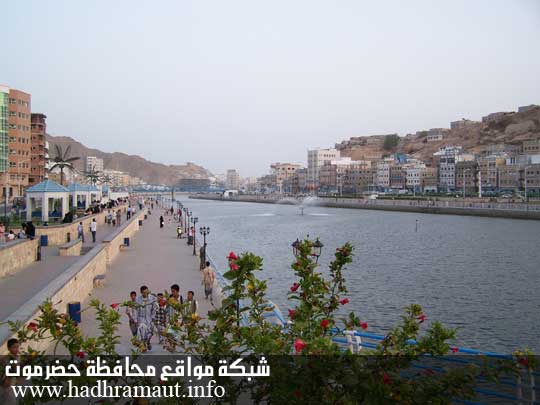 Khour Mukalla
