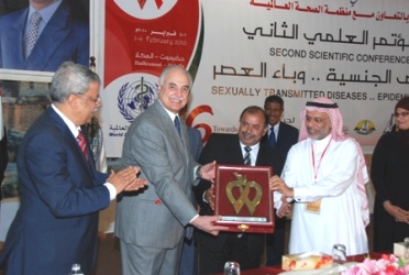 Seminar Ilmiah Ke-2 di Hadhramaut Dibuka 