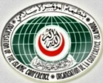 Piagam Baru Organisasi Konferensi Islam