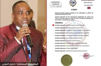 Oslo Pilih Putra Hadhramaut Sebagai Duta Mukalla