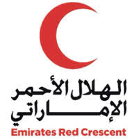 PM UEA Bagikan Sembako di Distrik Qosam