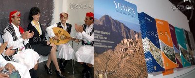 Yaman Promosikan Pariwisata di Eropa