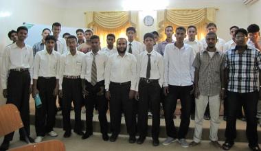 57 Pelajar Hadhramaut Ikuti Tes Beasiswa ke Luar Negeri