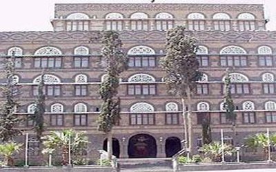 Yaman Minta Maaf Atas Kerusuhan di Depan Kedutaan UEA