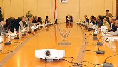 RAPBN Yaman Tahun 2013 Sebesar YR 33,5 Miliar