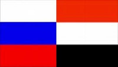 Yaman-Rusia Bahas Kerja Sama Di Bidang Transportasi