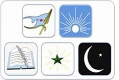 Elemen JMP Tingkatkan Sabotase dan Kekacauan di Yaman