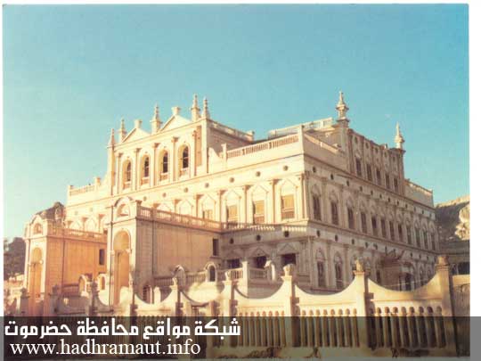 Istana Tarim