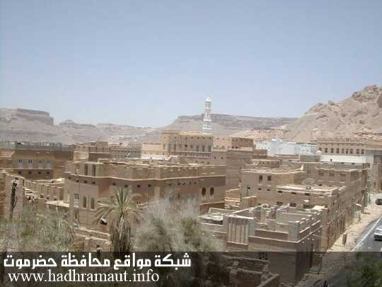 Tarim