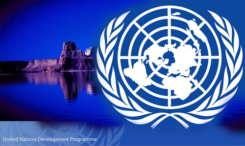 UNDP Danai Pemerintahan Transisi di Yaman