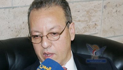 Jelang Dialog Nasional, Utusan PBB Tiba di Sana'a