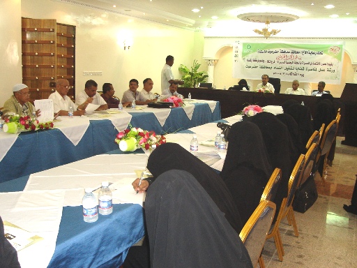 Wanita Hadhramaut Diperbolehkan Bekerja