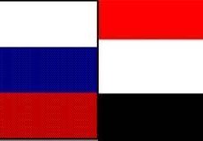 Yaman-Rusia Tingkatkan Kerjasama Mutualisme